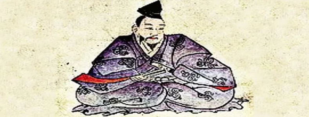 most famous Samurai swordsmith