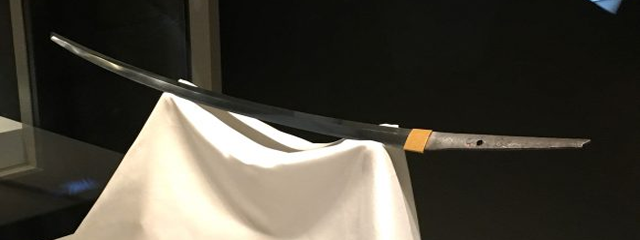 famous Japanese sword