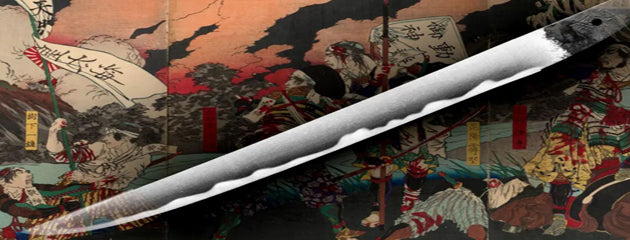 most famous Samurai swordsmith