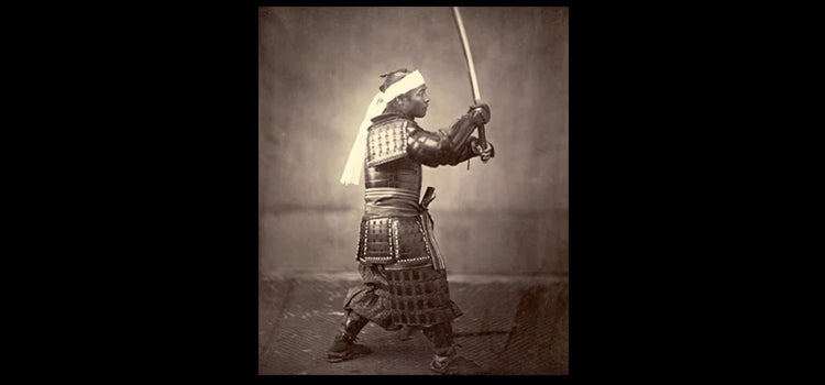 history of the samurai