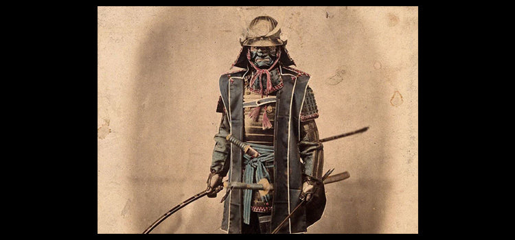 brief samurai history