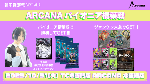 新緑の地下墓地/Verdant Catacombs [MH2-BF][拡張アート] – TCG専門店