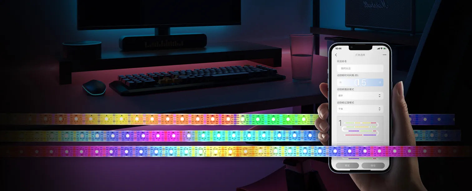 Cololight RGB LED light strip supports customize the lighting effects