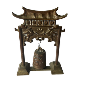 Vintage Brass Pagoda