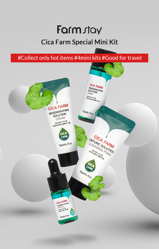 Farmstay Cica Farm Special Mini Kit Travel set- Centella Asiatica - Gotu kola - Ushops - Korea skincare