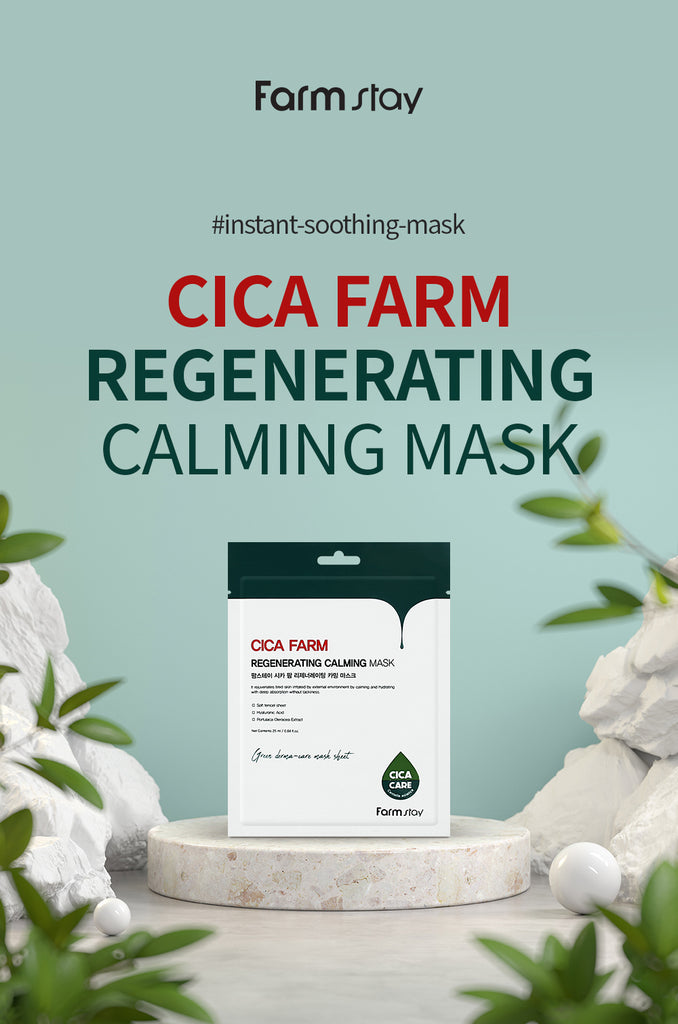 Farmstay Cica Farm Regenerating Calming Mask - Centella Asiatica - Gotu kola - Ushops - Korea Mask