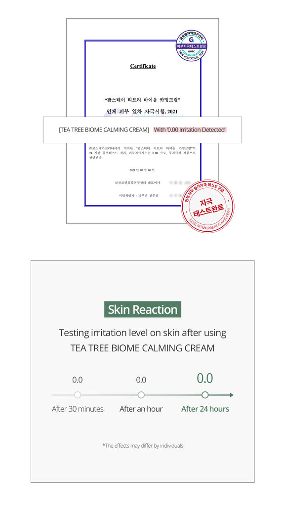 Farmstay Tea Tree Biome Calming Cream - Korea Korean Skincare Face Cream - Ushops