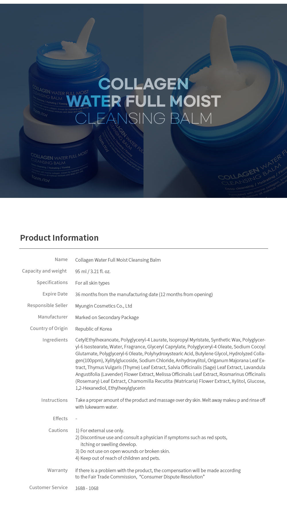 Farmstay Collagen Water Full Moist Cleansing Balm - Face Cleanser - Moisturizing - Ushops - Korea Skincare