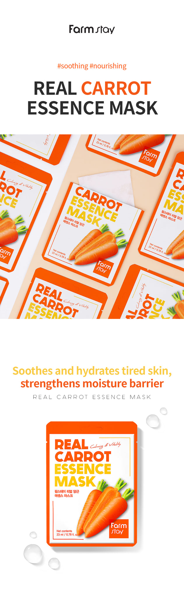 Farmstay Real Carrot Essence Mask - Korea Korean Face Mask Sheet - Ushops