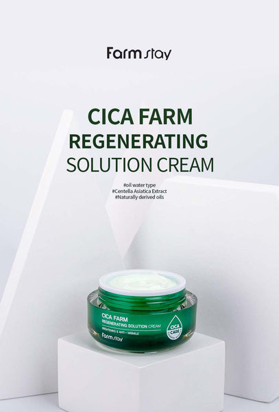 Farmstay Cica Farm Regenerating Solution Cream - Centella Asiatica - Gotu kola - Ushops - Korea skincare