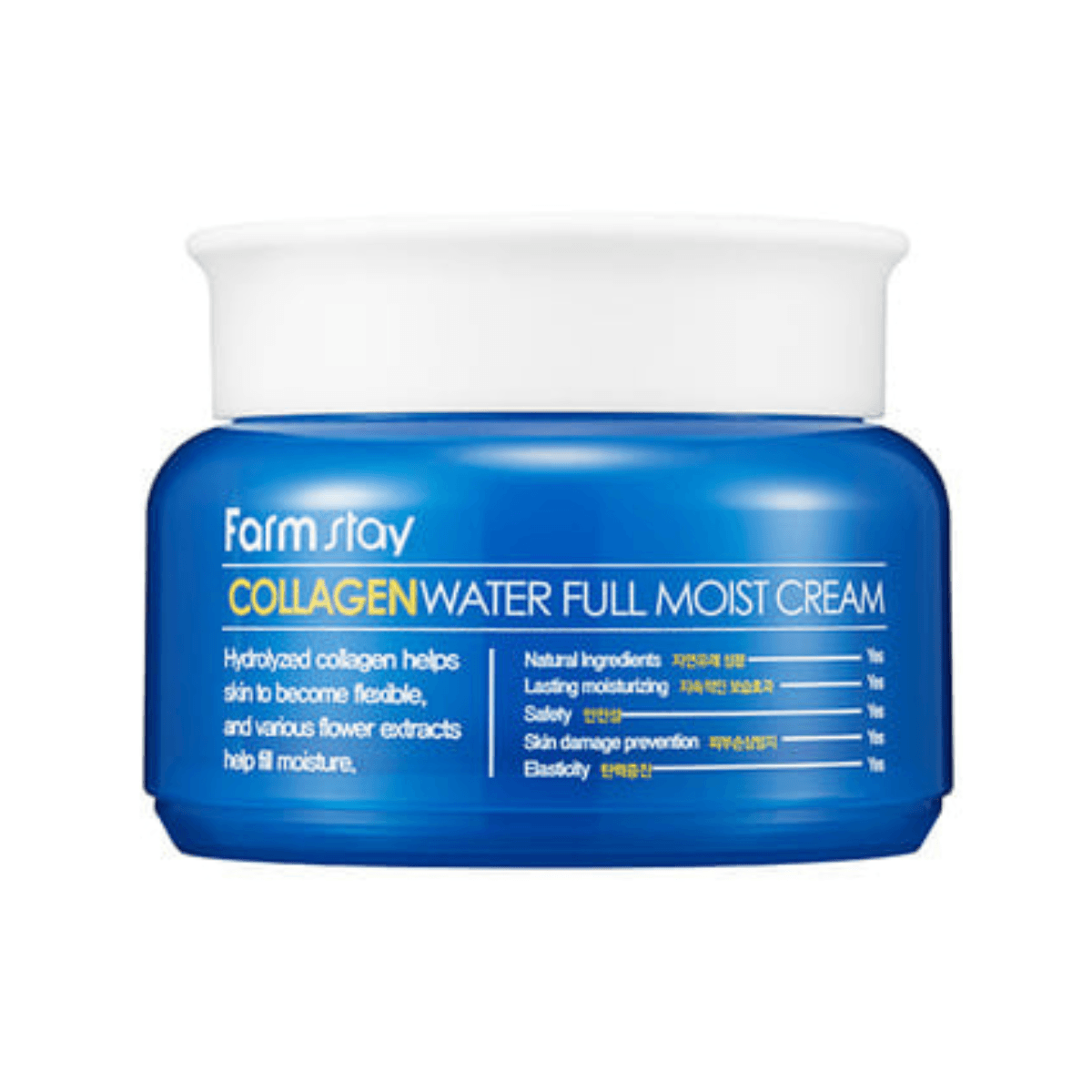 Farm stay collagen water. 8802221001338 Крем для лица коллаген Water Full moist Cream Farmstay. ФМС Collagen крем для лица коллагеновый Farm stay Collagen Water ful moist Cream 100гр. Farmstay крем для лица с коллагеном.