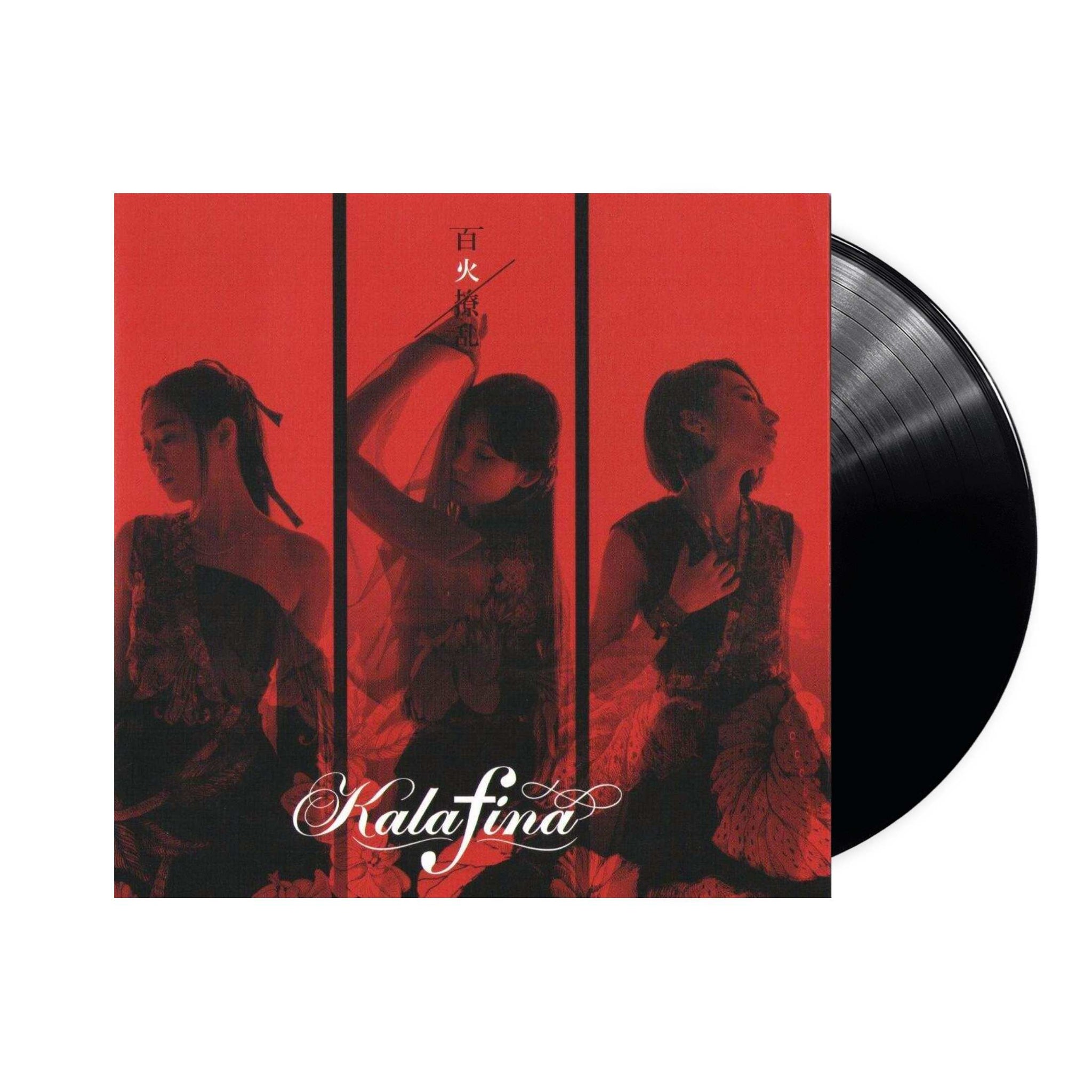 Kalafina Record サイン入り - アート/エンタメ