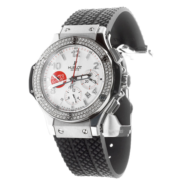 Louis Vuitton Secret White Gold Diamond Womens Watch – Opulent Jewelers