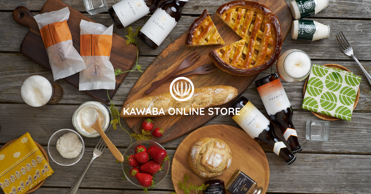 KAWABA ONLINE STORE ｜川場田園プラザの通販サイト