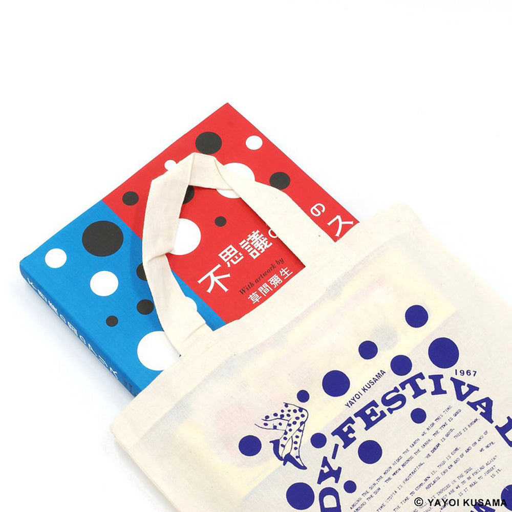 Yayoi Kusama Joy I Feel Handkerchief - SFMOMA Museum Store
