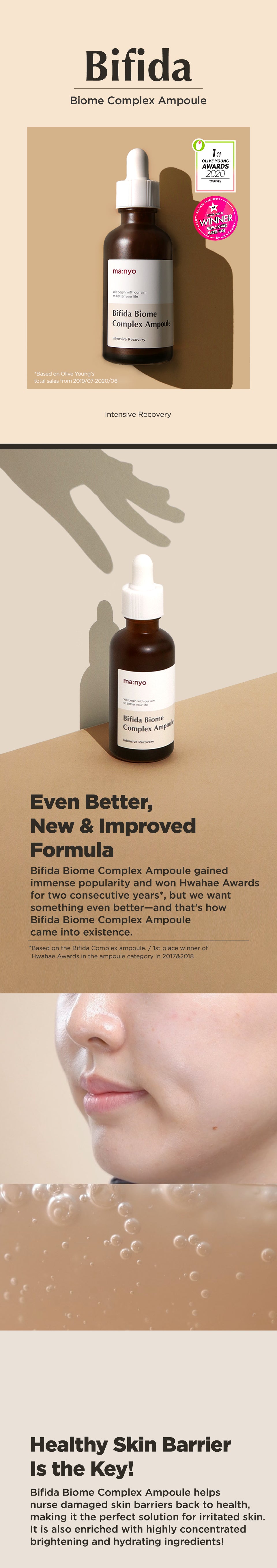 Bifida Biome Complex Ampoule