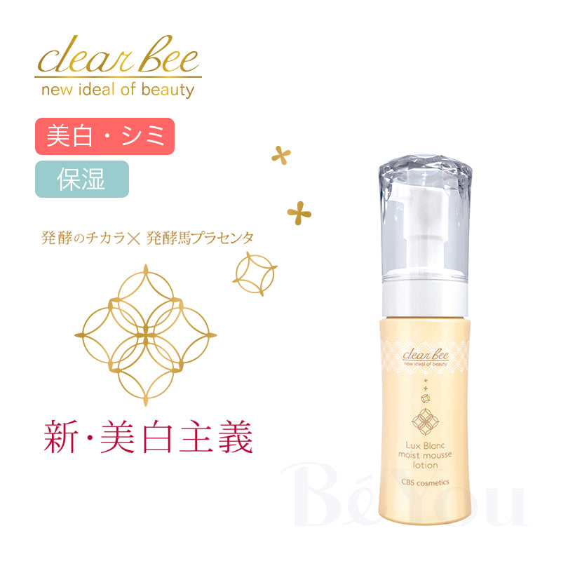 Clear bee(クリアビー) LB モイストムースローション 150mL【店販用