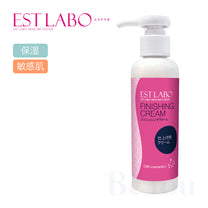 EST LABO(エステラボ) RFクリーム 1000mL – エステサロン用品専門の