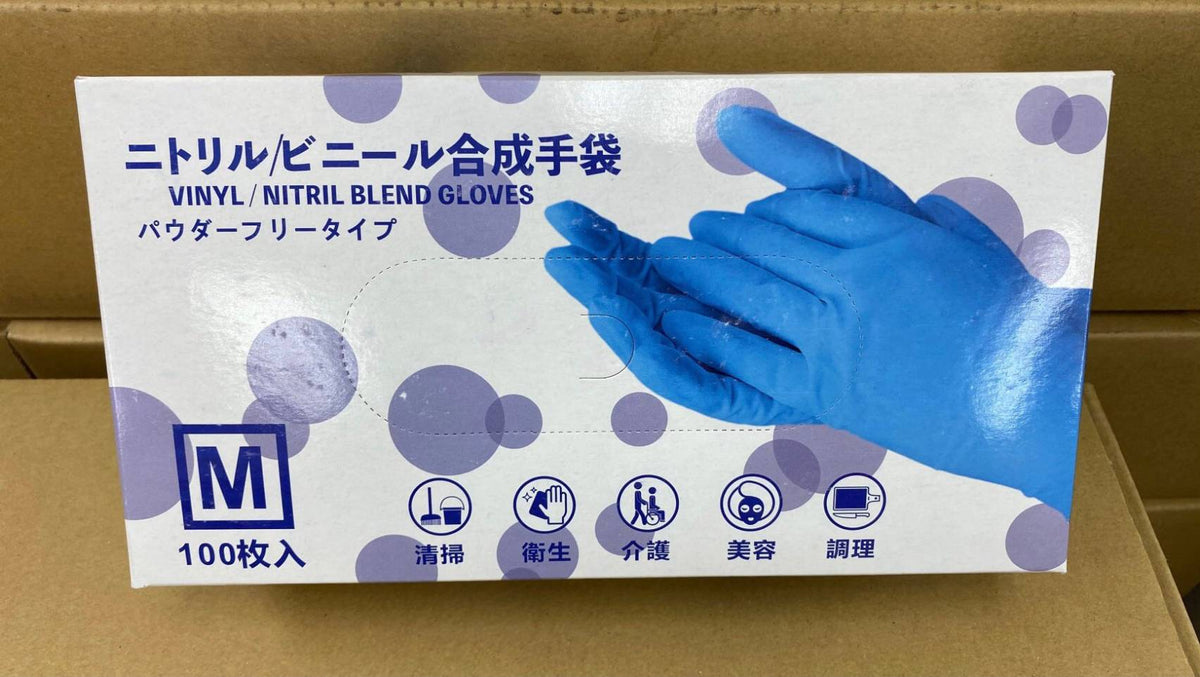 新商品!新型 5箱 ニプロ ノンパウダープラスチック手袋F Mサイズ 100枚入