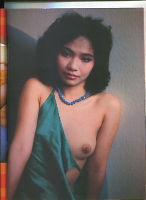 Oriental 1986 Adult Porn Magazine 36pgs Hot Asian Korean Japenese Girl â€“  oxxbridgegalleries