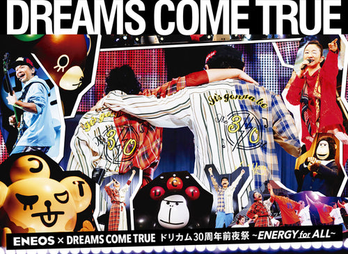 Blu-ray】DREAMS COME TRUE ACOUSTIC風味LIVE 総仕上げの夕べ 2021