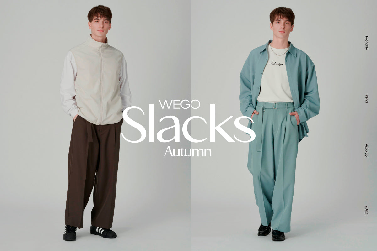 スラックス（メンズ） – WEGO ONLINE STORE