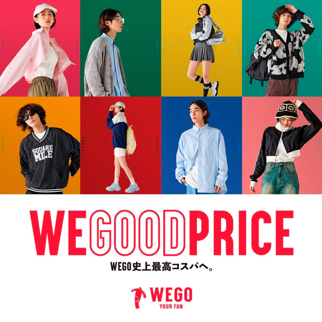 WEGOODPRICE