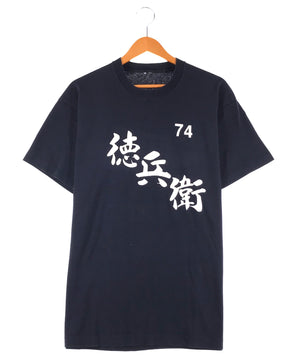 Tシャツ/カットソー – Page 7 – WEGO ONLINE STORE