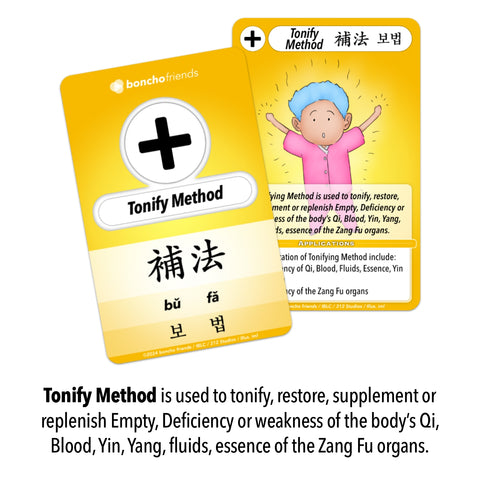 Tonifying Method is used to tonify, restore, supplement or replenish Empty, Deficiency or weakness of the body’s Qi, Blood, Yin, Yang, fluids, essence of the Zang Fu organs.