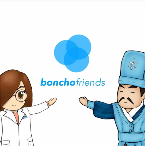 Boncho Friends