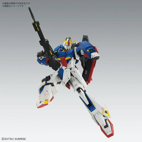mg hands - The Gundam Place Store