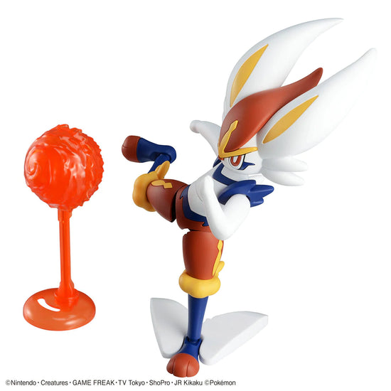 Pokemon 02 Big Model Kit Eevee – Neighborhood Comics