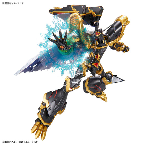 Digimon Adventure Figure-rise Standard Amplified Machinedramon