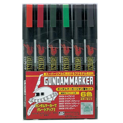 Mr Hobby Gundam Marker Set - Seed Marker