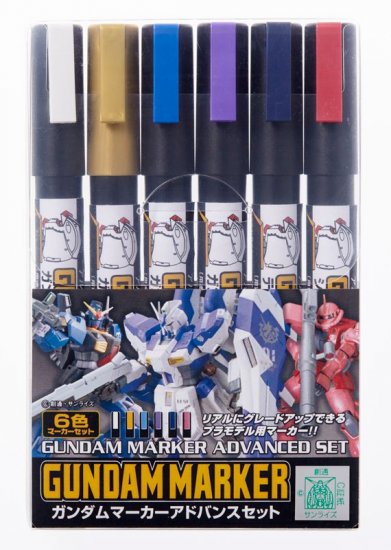 Gundam Marker Set Ultra Fine GMS110