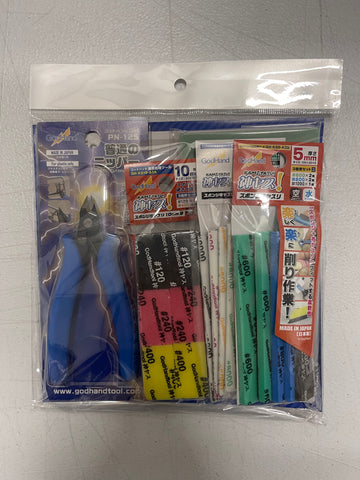 Plastic Model Tools – The Gundam Place Store