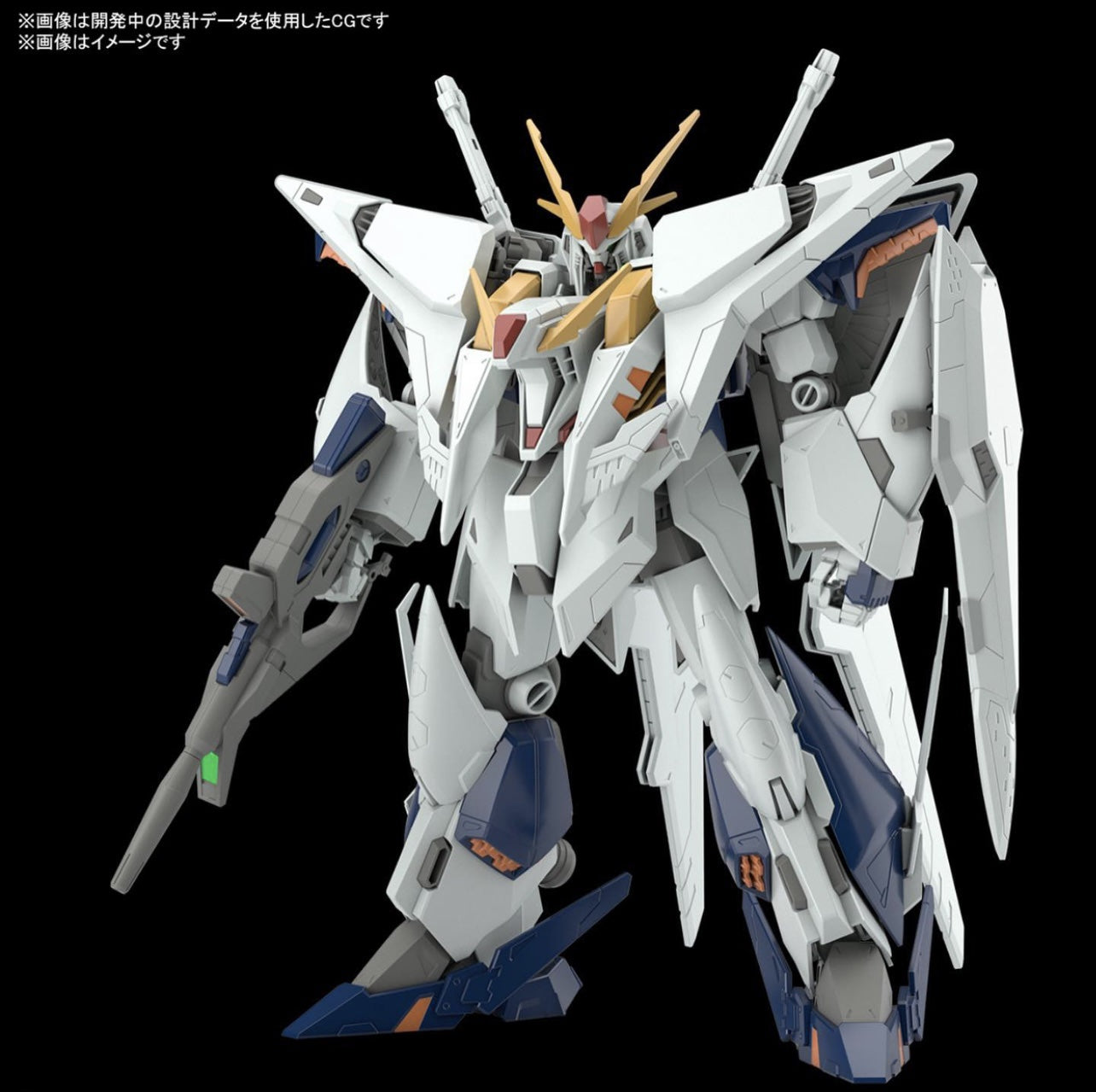 hathaway's flash xi gundam