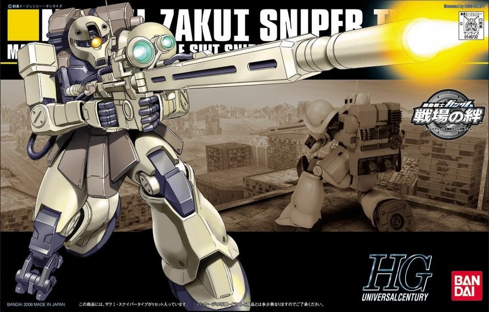 zaku sniper