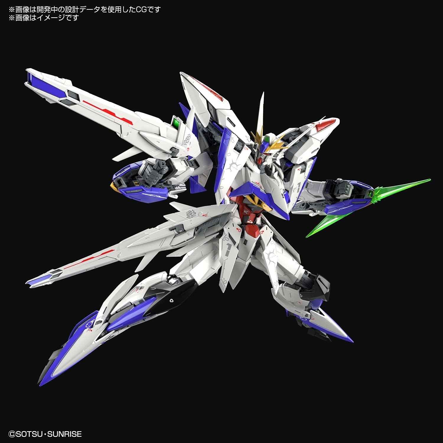 限定値下]もちもちマスコット ガンダムSEED ガンダムSEEDDESTINY