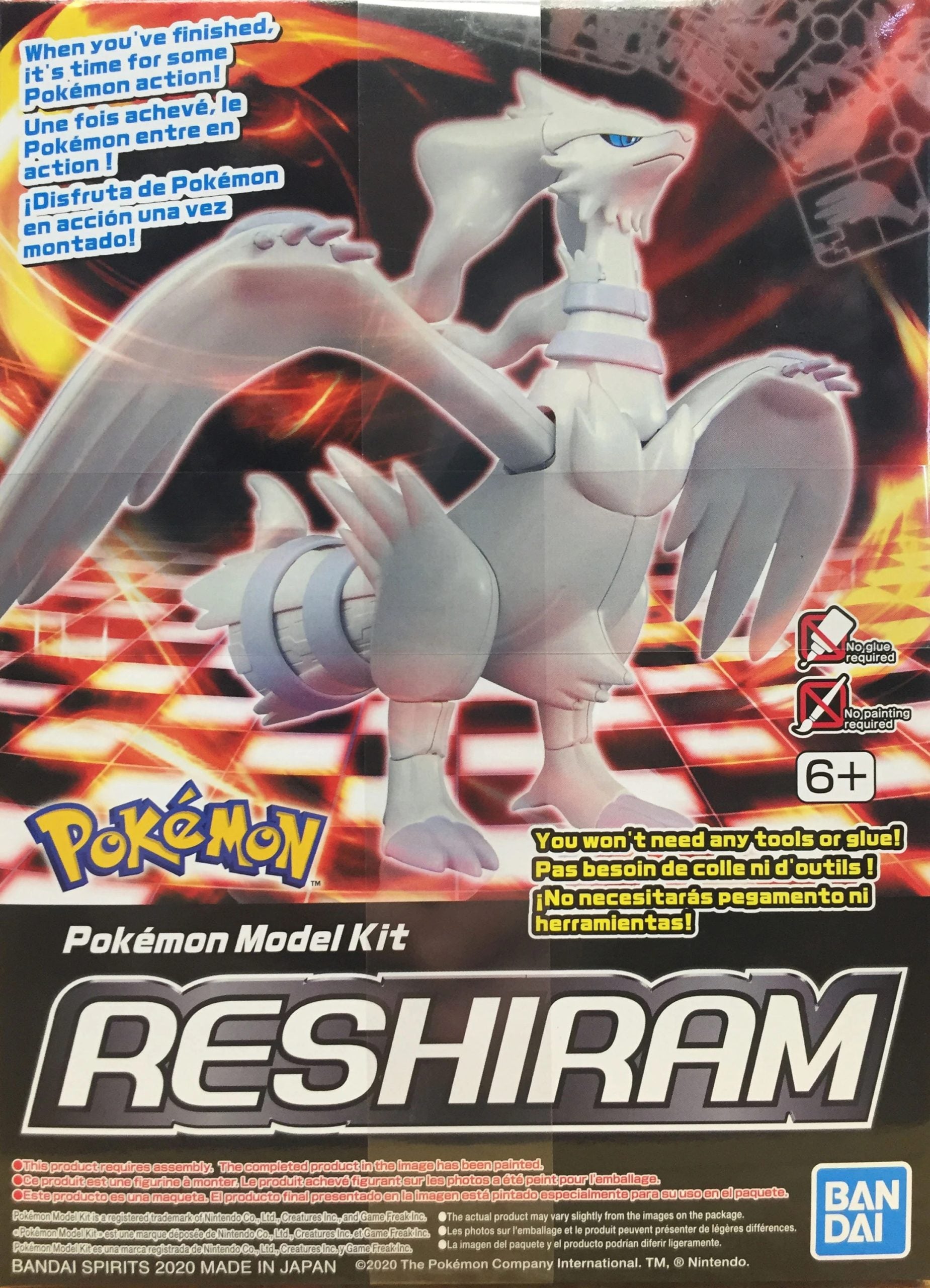 Pokemon Model Kit Reshiram The Gundam Place Store