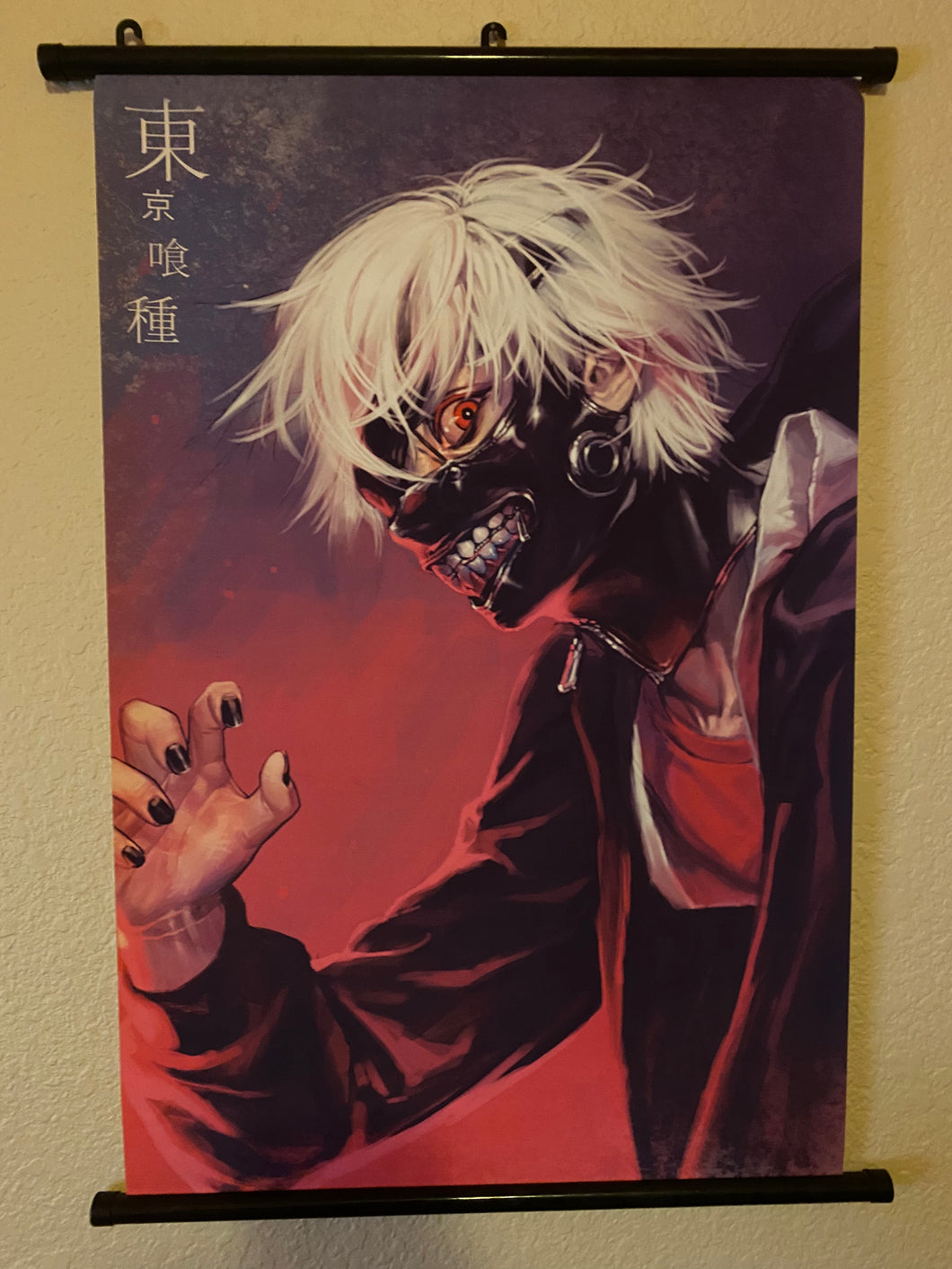 Tokyo Ghoul Wall Scrolls – Tatsu's Palace