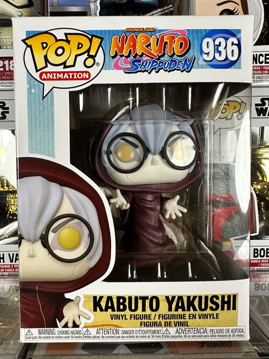 BEMS  NARUTO - POP Super N° 1015 - Perfect Susanoo Kakashi 6