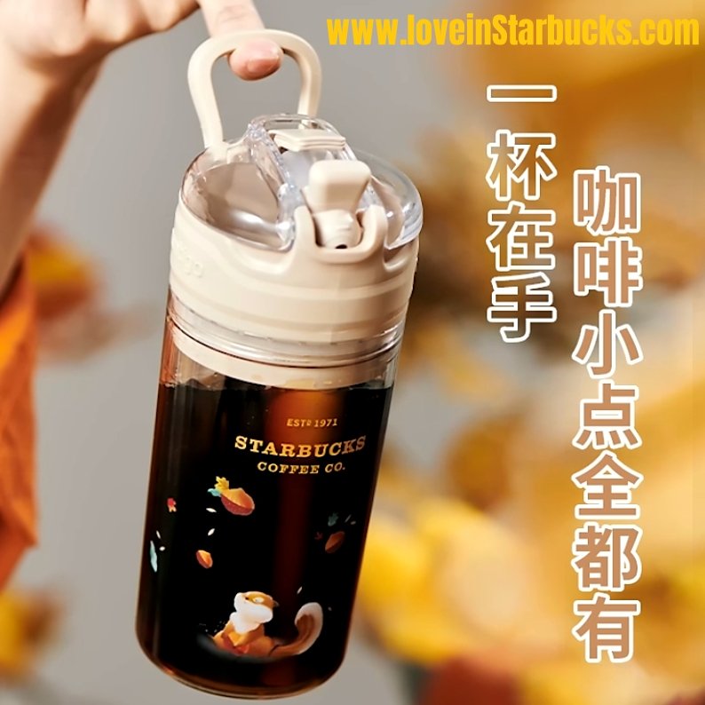 Starbucks China - Contigo Hedgehog Stainless Steel Sippy Cup 390ml (Autumn  Forest Edition) – Ann Ann Starbucks