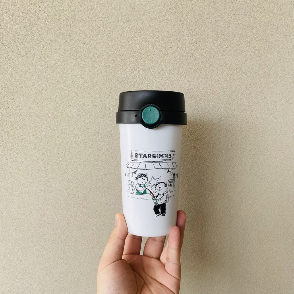 Starbucks 2022 China Green season Stainless Steel Travel Cup 670 ml