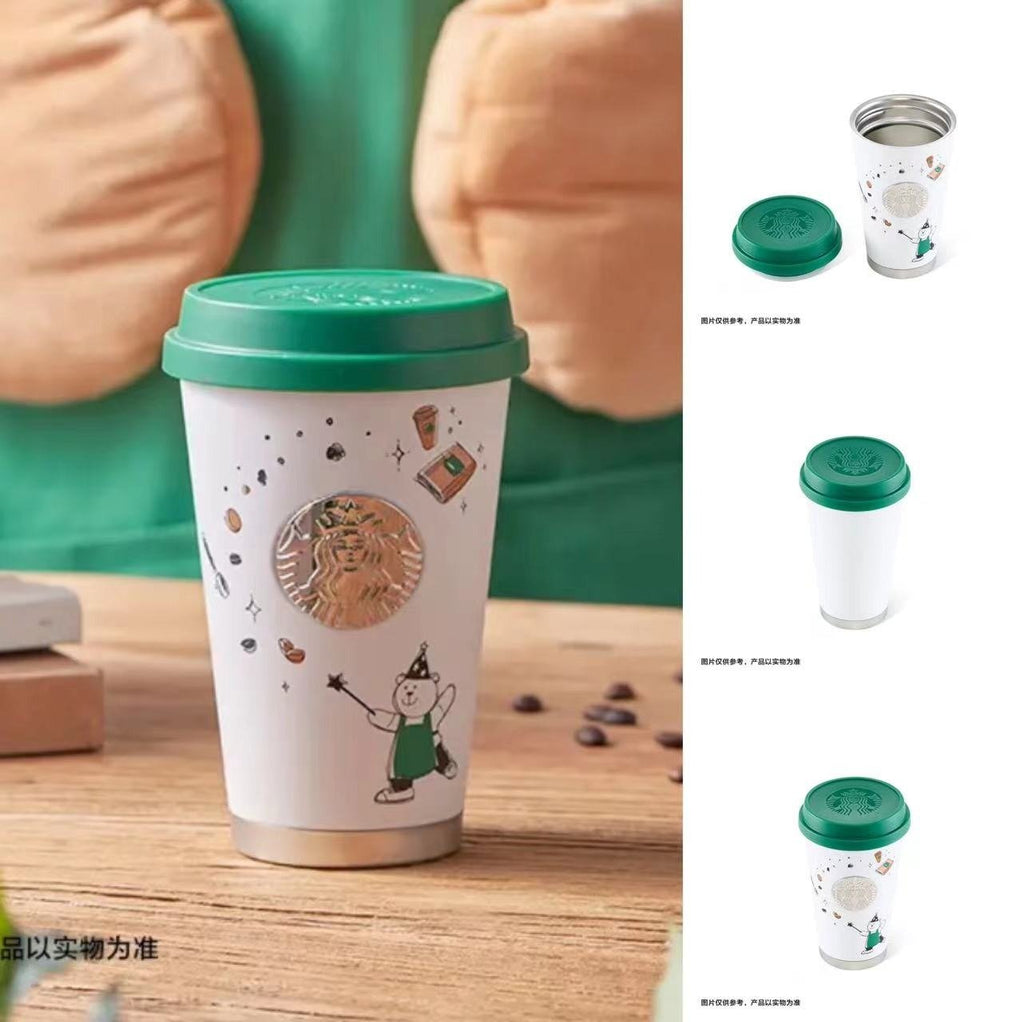 Starbucks Korea Summer Hide Out Stanley Pint Cup 473ml – fromko