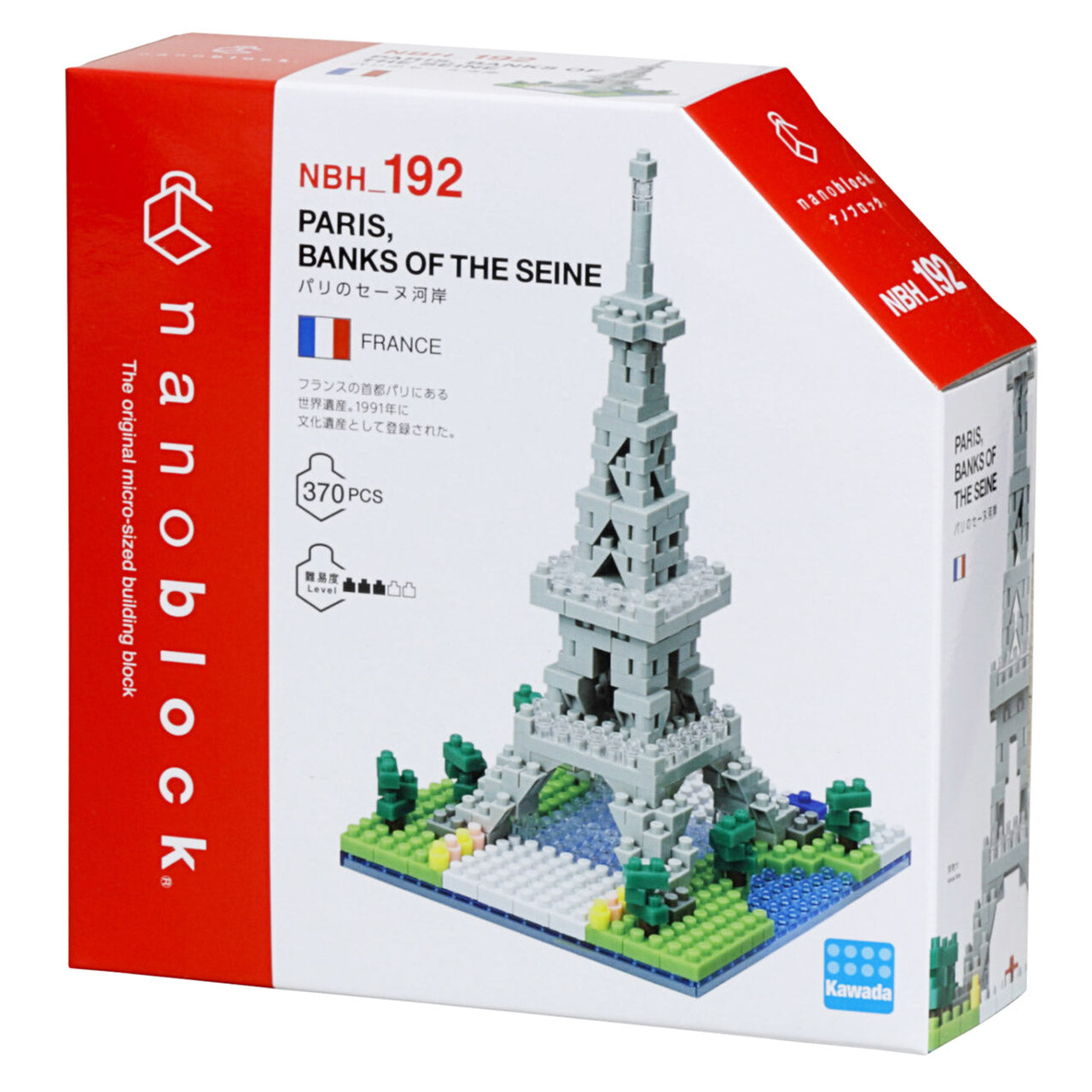 nanoblock 専用ピンセット – ビチクロ