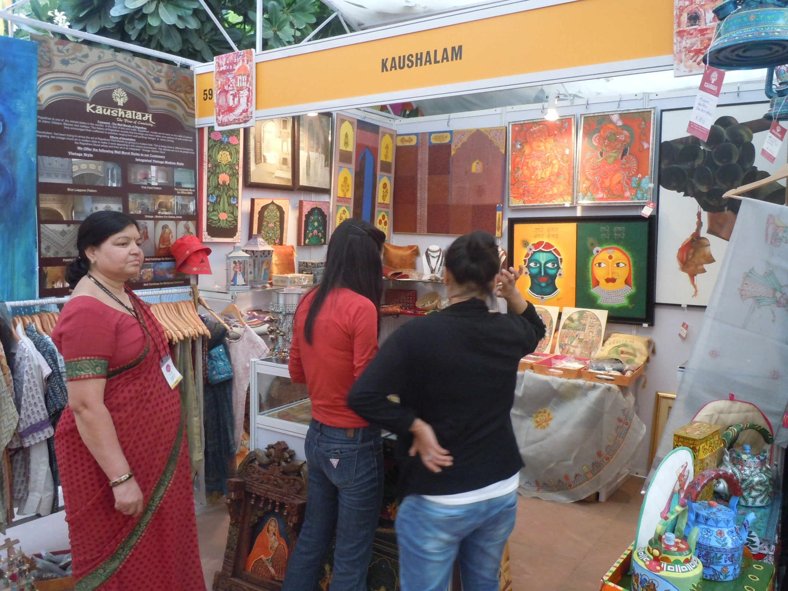 Treasures of Rajasthan 2012