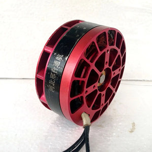 11046 Brushless Motor Aircraft Parts for Large Tension Drone Multi Axis Cruise Aerial Airplane Plant Protection UAV - Thedroneflight