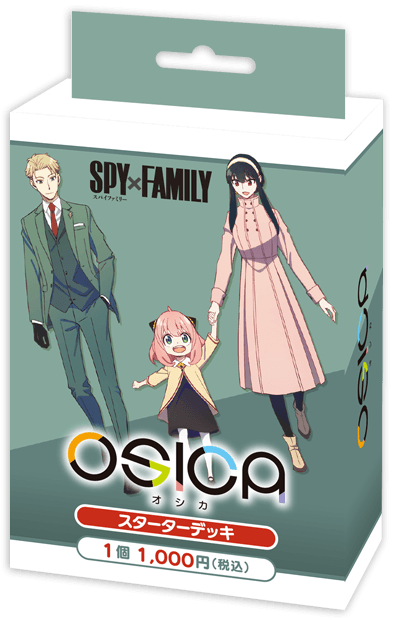 OSICA TCG - SPY X FAMILY Japanese Edition Trial Deck | Lumius Inc