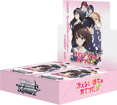 Weiss Schwarz Saekano How To Raise A Boring Girlfriend Beta Japanese Edition Booster Box Lumius Inc